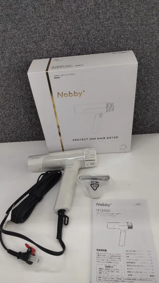 2025年最新】Nobby ドライヤー nd340aの人気アイテム - メルカリ
