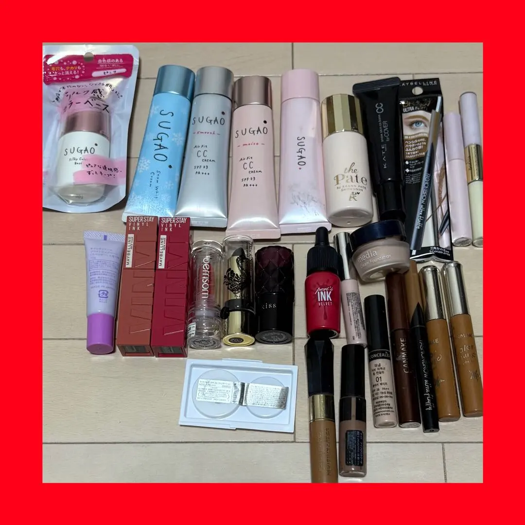 Thumbnail of Makeup Set, 27 Pieces