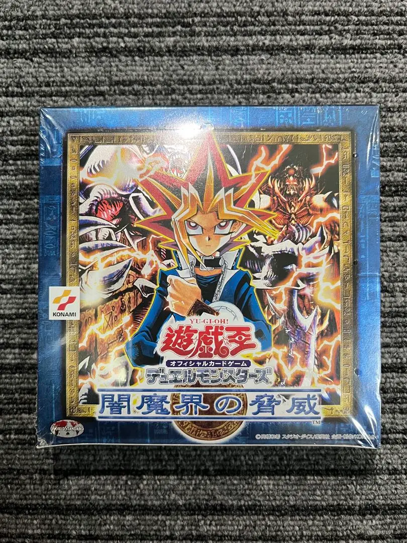 限定価格　左上コナミロゴ新版　遊戯王　闇魔界の脅威　未開封品 未開封】遊戯王 闇魔界の脅威 - メルカリ
