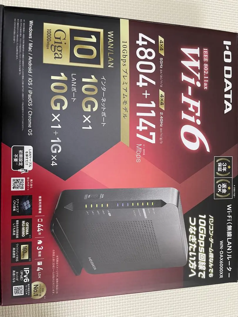 2025年最新】WN-DAX6000XRの人気アイテム - メルカリ