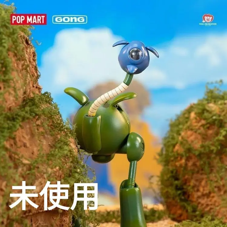版権あり POPMART ポップマート ドラゴンボール シークレット ピラフロボ 2025年最新】PopMart ドラゴンボール シークレットの人気
