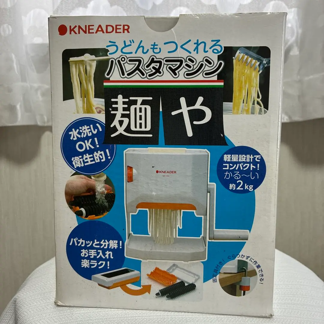 日本ニーダー 洗えるパスタマシン「麺や」MCS203 製麺機 61J3sDu+WQL._UF350,350_QL80_.jpg