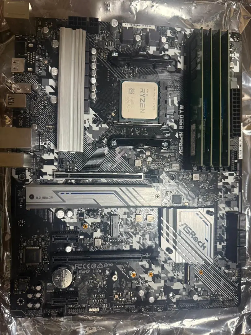 2025年最新】asrock b550 twの人気アイテム - メルカリ