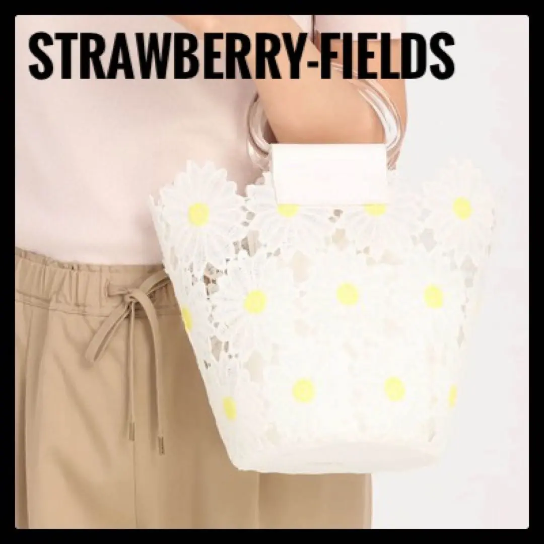 ストロベリーフィールズ STRAWBERRYFIELDS かごバック セール】AULENTTI カゴBAG（かごバッグ）｜STRAWBERRY-FIELDS