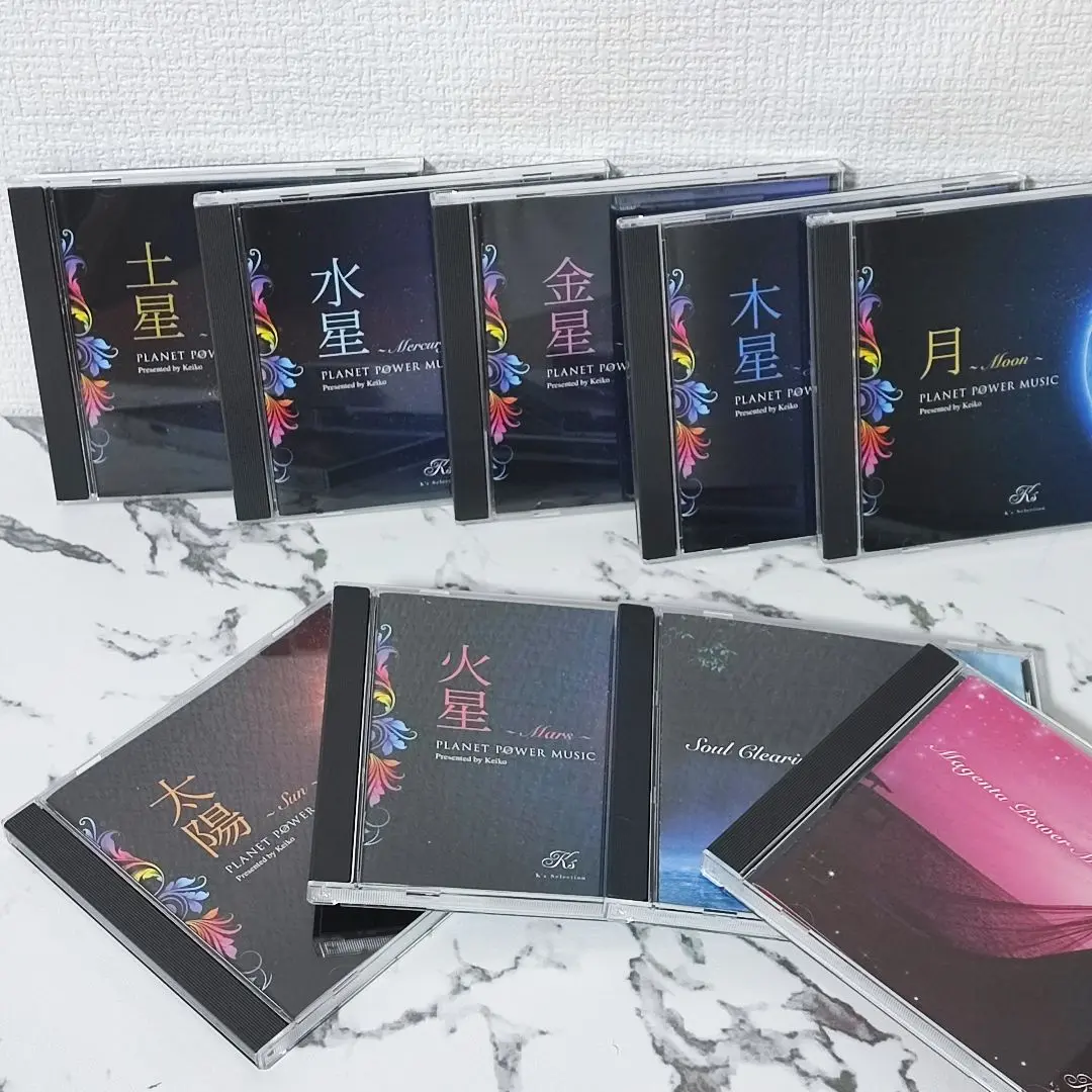 Keiko K's Selection CD 7枚セット 2025年最新】k's selection cdの人気アイテム - メルカリ