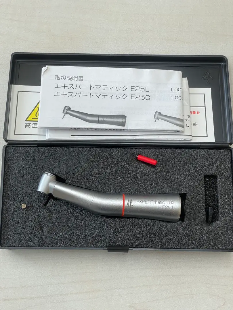 2025年最新】KAVO カボの人気アイテム - メルカリ
