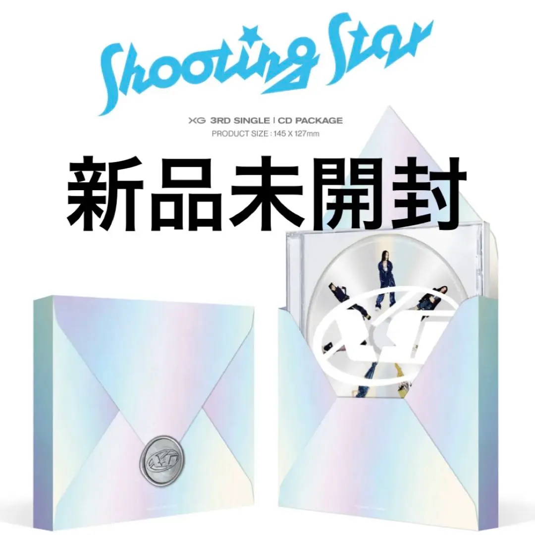 xg shooting star CD 新品未開封 2025年最新】xg shooting star 未開封の人気アイテム - メルカリ