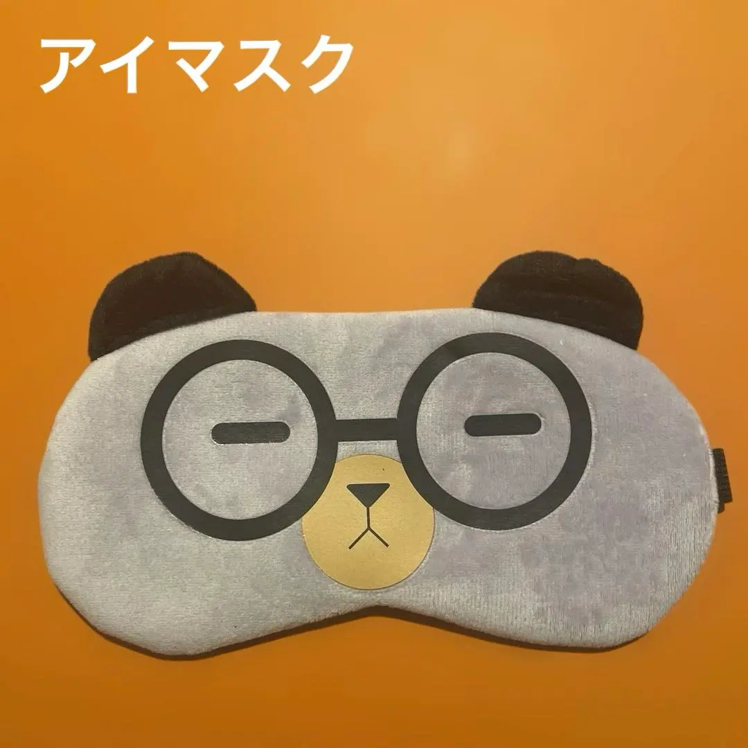 Thumbnail of Eye mask, panda with glasses, gray, 1