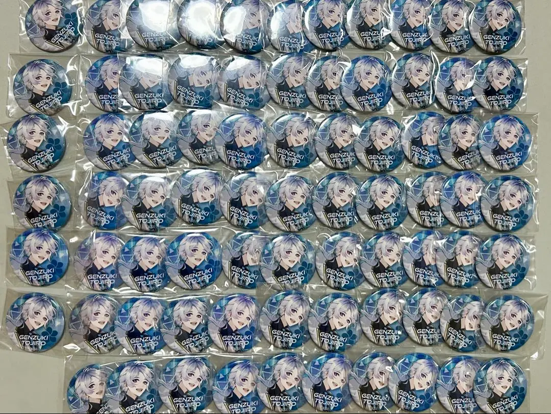 Thumbnail of 76 Gensui Fujito can badges