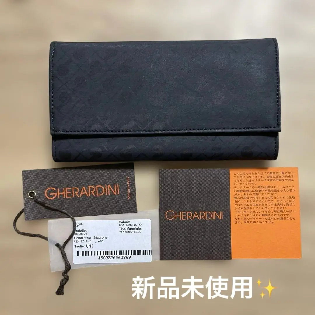 2025年最新】gherardini財布新品未使用の人気アイテム - メルカリ