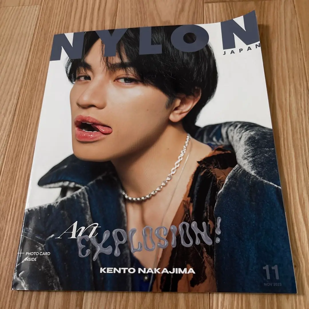 2025年最新】NYLON JAPAN 2023年 11月号の人気アイテム - メルカリ