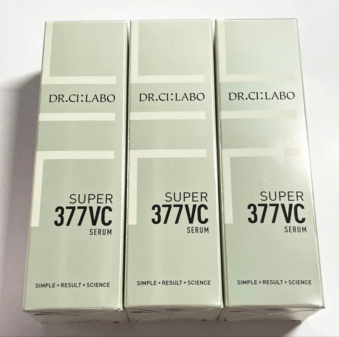 【新品・未開封】スーパー377VCアイ 15g 3個 2025年最新】ドクターシーラボスーパーホワイト377VCアイの人気