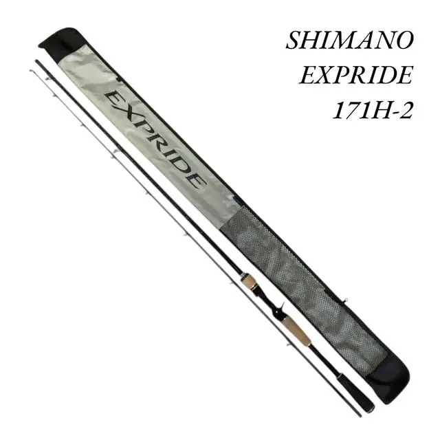 SHIMANO EXPRIDE エクスプライド　171H エクスプライド[EXPRIDE] | SHIMANO | バス | ロッド | 製品情報