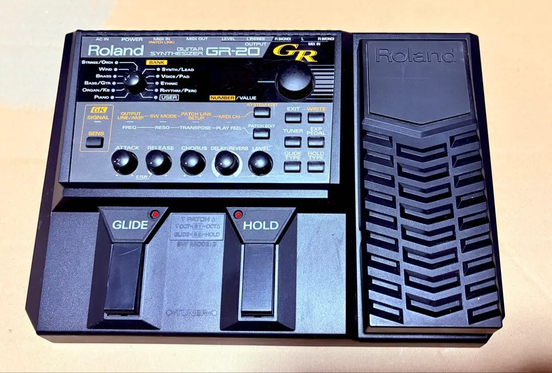 2025年最新】Gr 20 rolandの人気アイテム - メルカリ