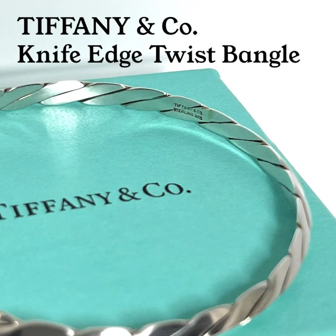 7/21までプルフTiffany&Co. ナイフエッジ バングル 楽天市場】【中古】Tiffany&Co. ティファニー ナイフエッジ