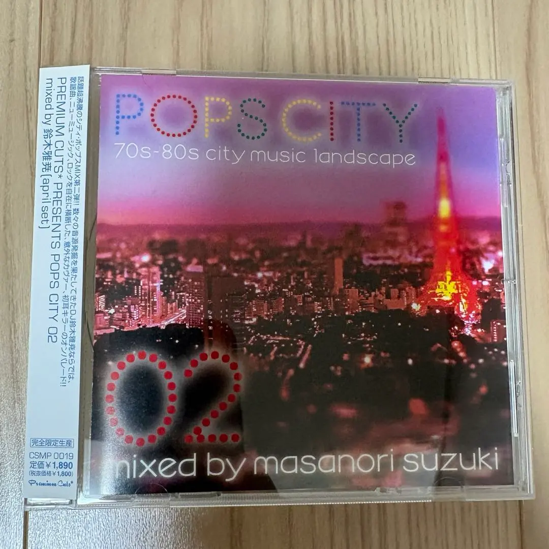 2025年最新】鈴木_雅尭の人気アイテム - メルカリ