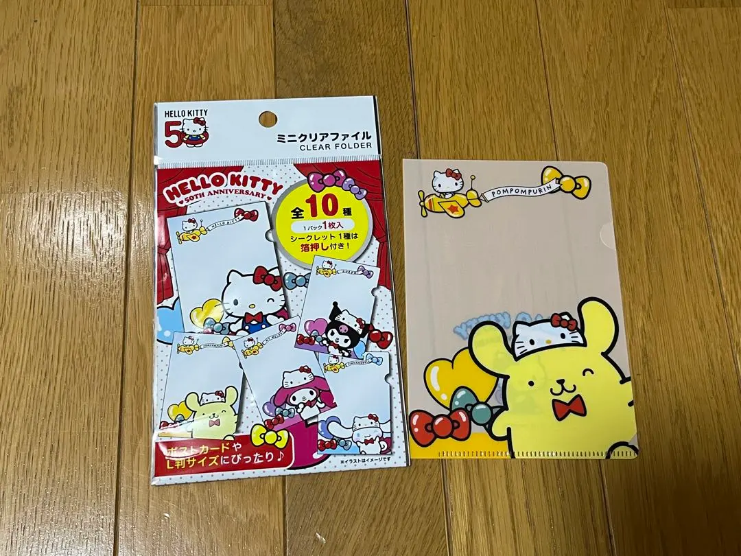 Thumbnail of Sanrio Hello Kitty 50th Anniversary Mini Clear File