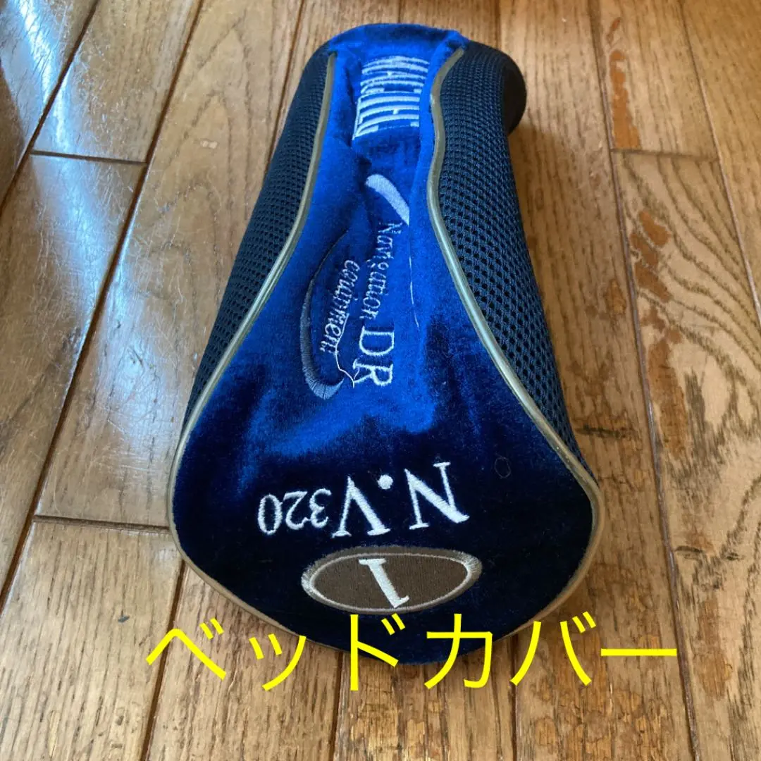 【中古】 デッドスピン/ディーエイチシー/グレゴリー・マイケル・マクレガー デッドスピン/ディーエイチシー/グレゴリー・マイケル・マクレガー