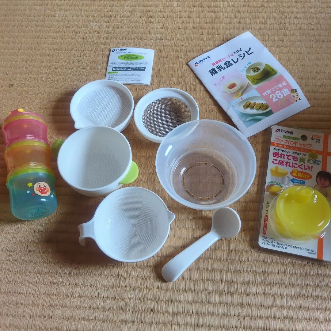 Thumbnail of Baby food preparation utensil set, etc.