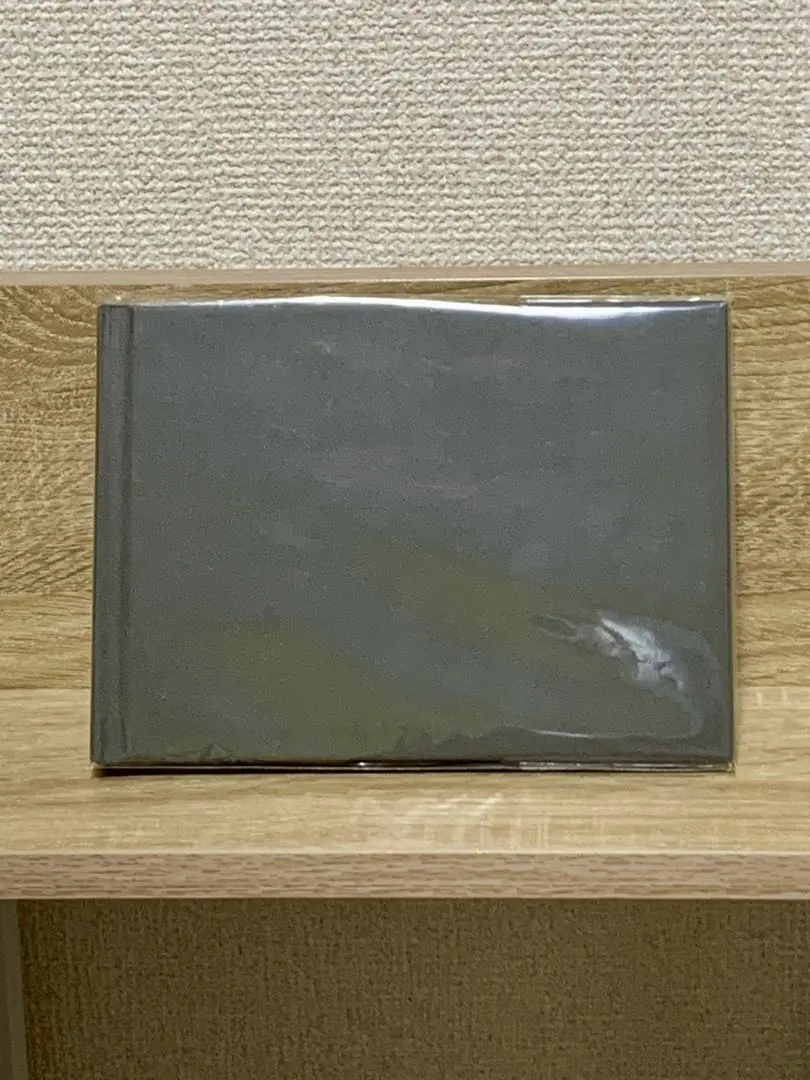 無印良品 硬面相簿 KG尺寸1段・20頁・深灰色 的縮圖