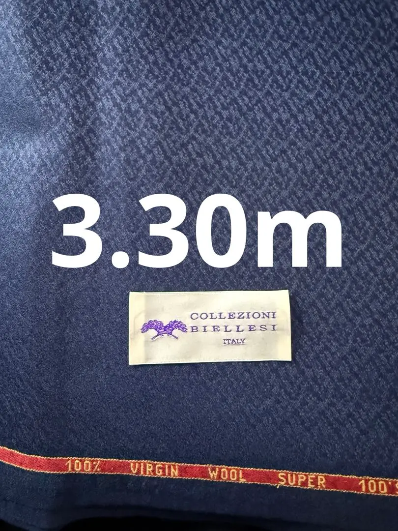 科萊吉奧尼比耶列西☆純羊毛藍色☆3.30米 的縮圖