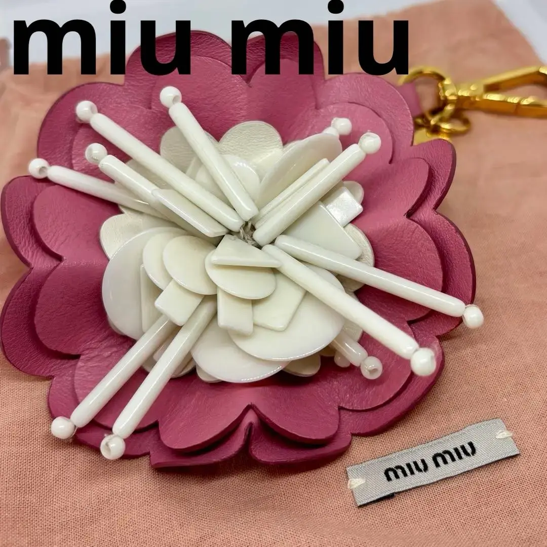 2025年最新】MIU MIU 傷・変色など：なし チャームの人気