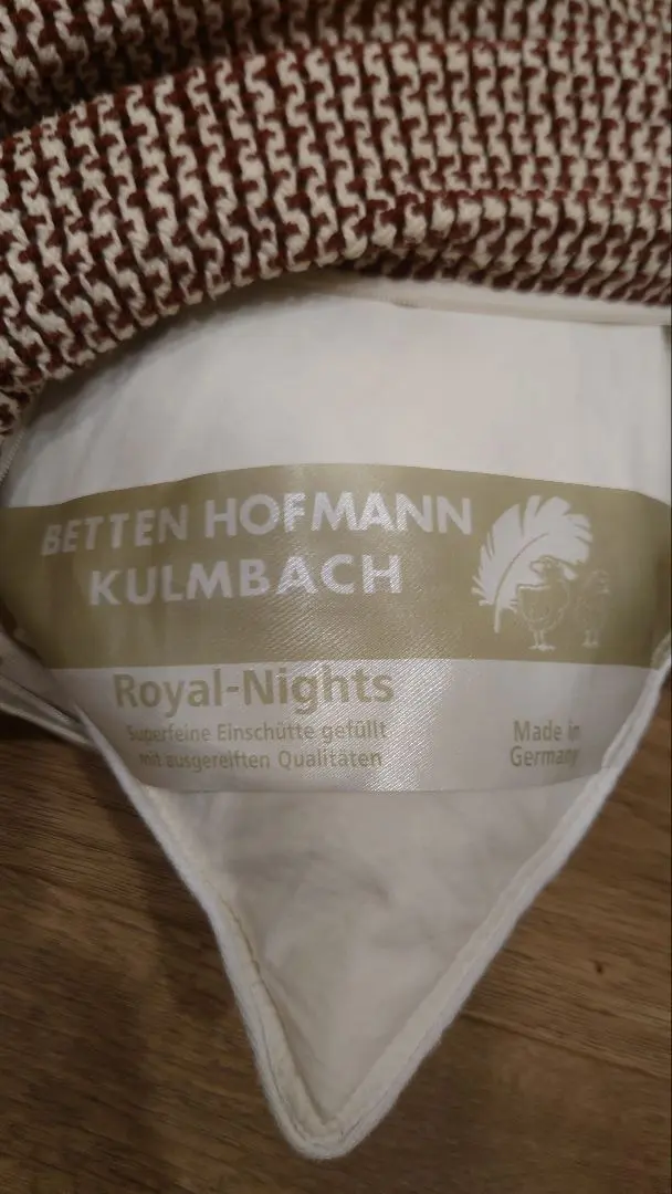 Thumbnail of Feather cushion, Germany, cover included