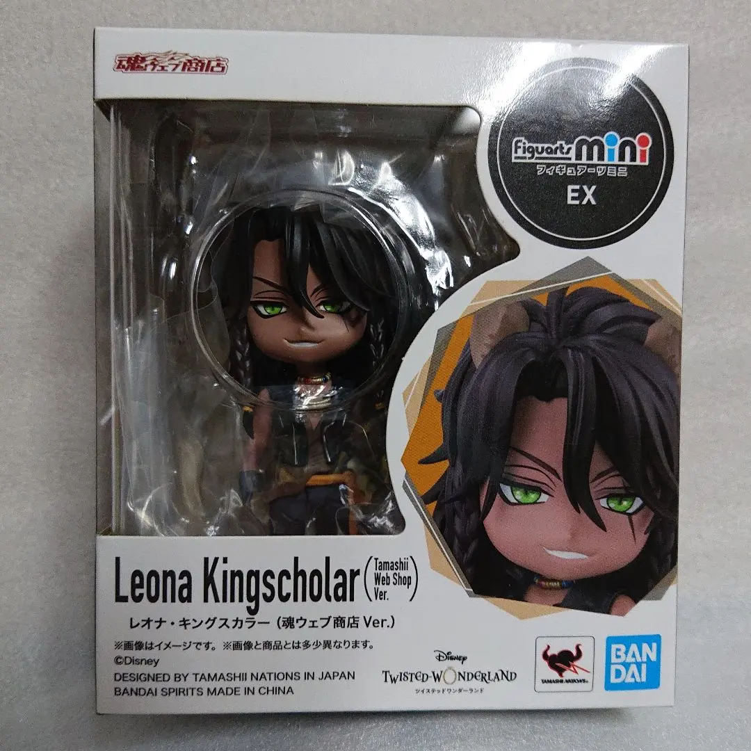 ツイステ』の寮長が手乗りサイズのフィギュアになって予約受付中！ | アニメイトタイムズ