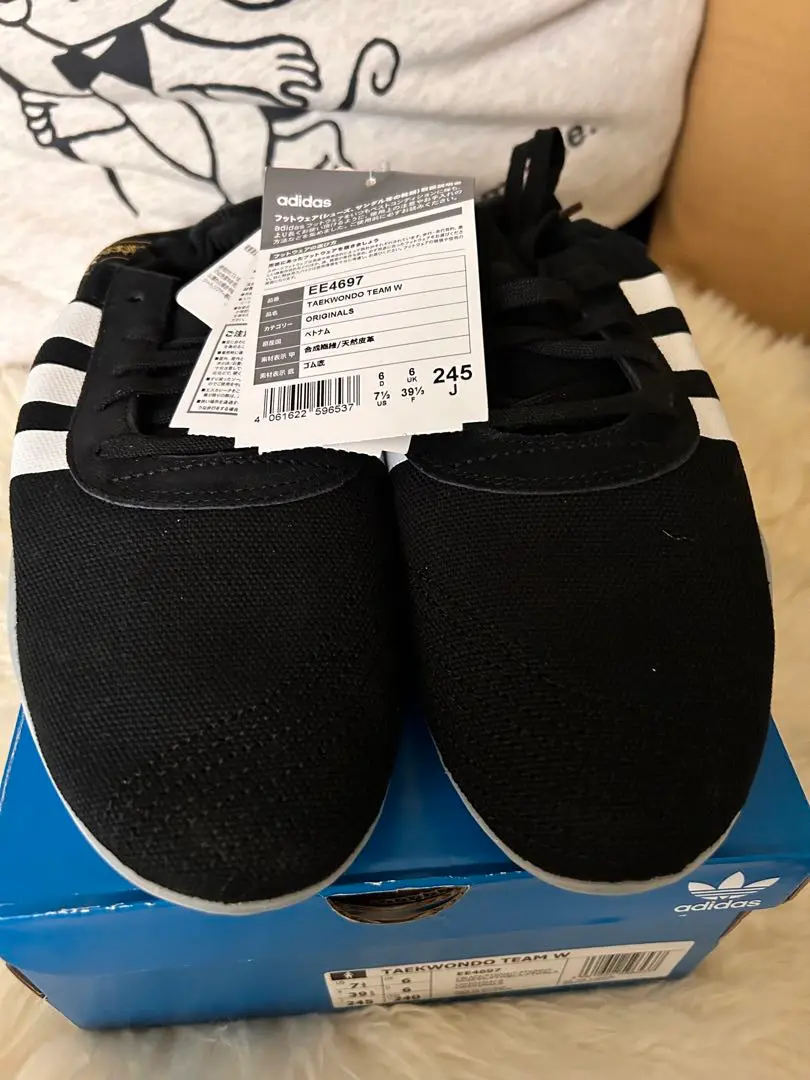 新品未使用 adidas テコンドー ブラック　24.5 2025年最新】アディダス テコンドー 24.5の人気アイテム - メルカリ
