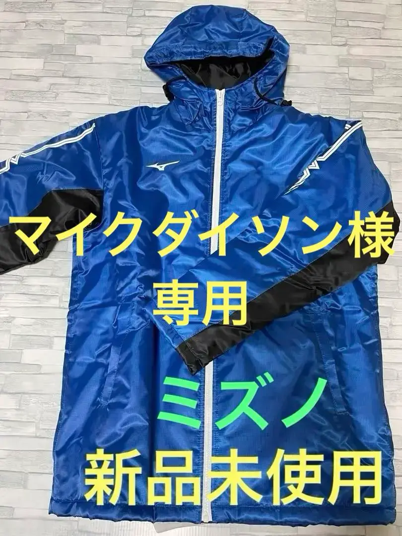 ベンチコート & キャップ セット 99th & 100th 箱根駅伝 非売品 2025年最新】箱根駅伝 ベンチコート 99回の人気アイテム - メルカリ