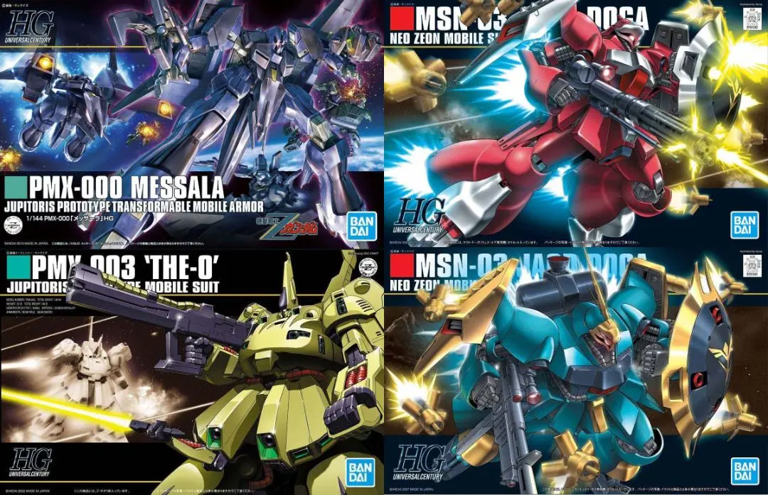 かい丸様 HG メッサーラ ジオ ヤクトドーガ×２ メタス パラスアテネ他4品 2025年最新】メッサーラ hg ジ・オの人気アイテム - メルカリ