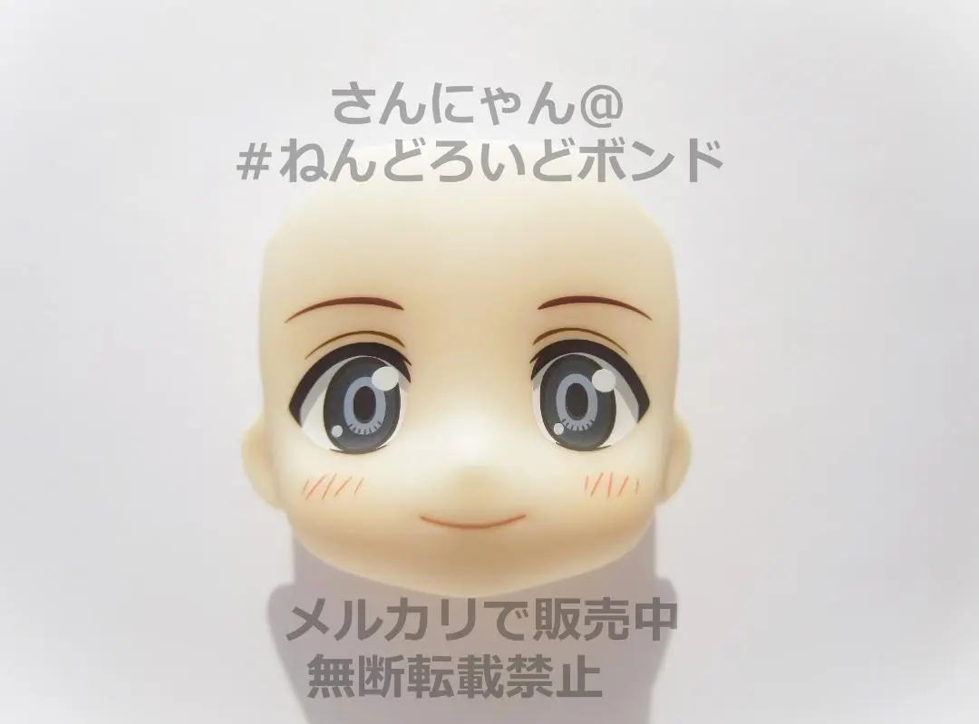 【新品未開封】 四月は君の嘘 宮園かをり ねんどろいど Amazon | ねんどろいどらいと 四月は君の嘘 宮園 かをり