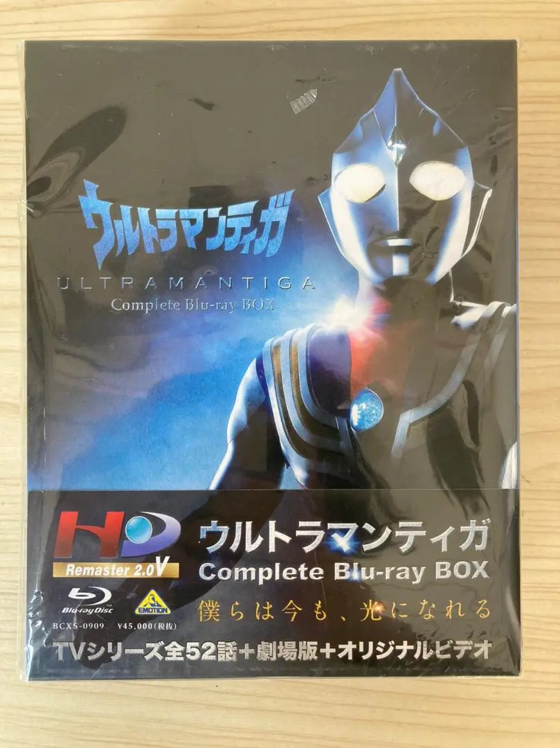 ウルトラマンティガ　Ｃｏｍｐｌｅｔｅ　Ｂｌｕ－ｒａｙ　ＢＯＸ（Ｂｌｕ－ｒａｙ　Ｄｉｓｃ） Amazon.co.jp: ウルトラマンティガ Complete Blu-ray BOX : 長野