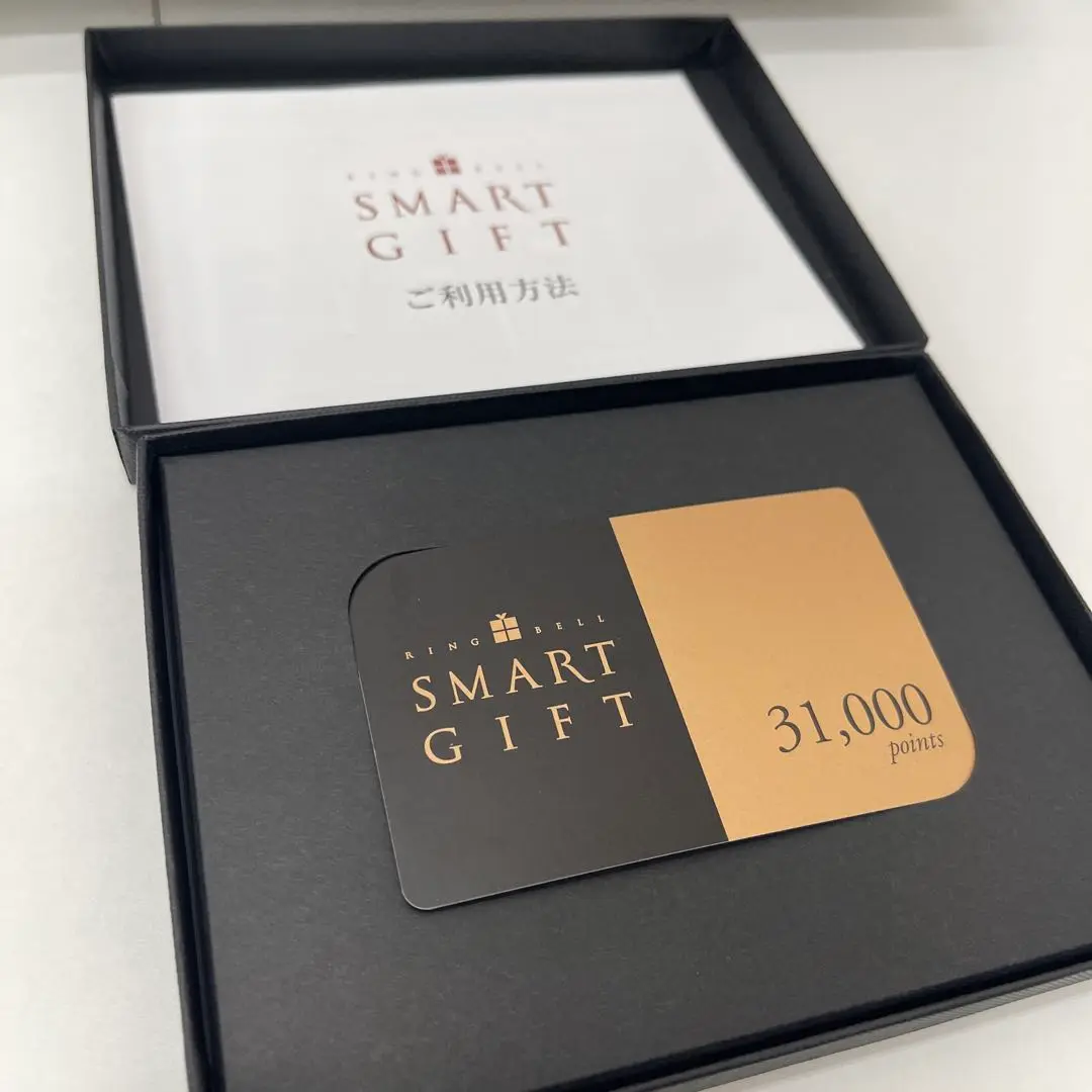 未使用品‼️SMART GIFT 31,000ポイント ギフトカード RING BELL リンベル カタログギフト スマートギフト 31000