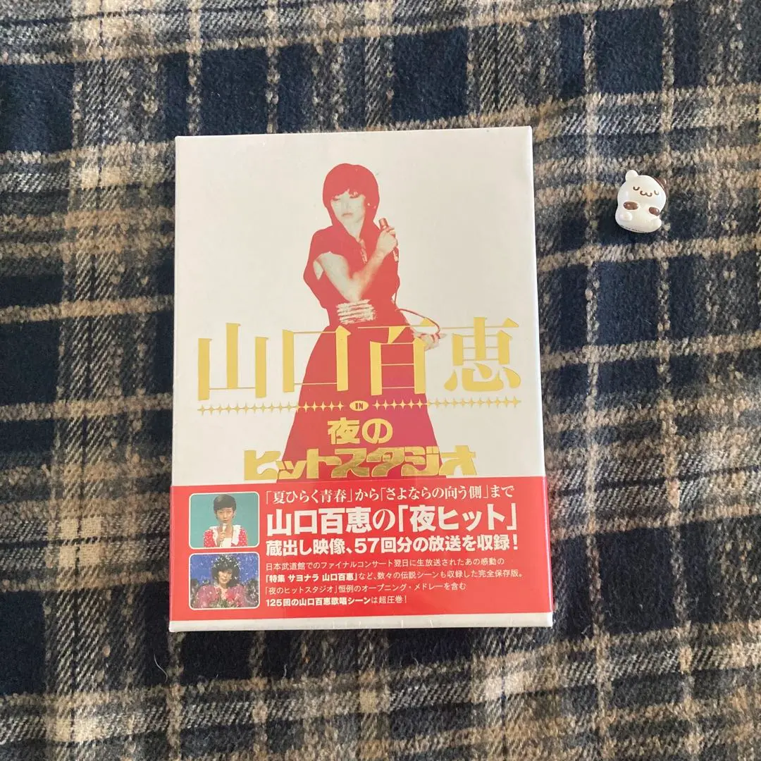 2025年最新】山口百恵 in 夜のヒットスタジオの人気アイテム