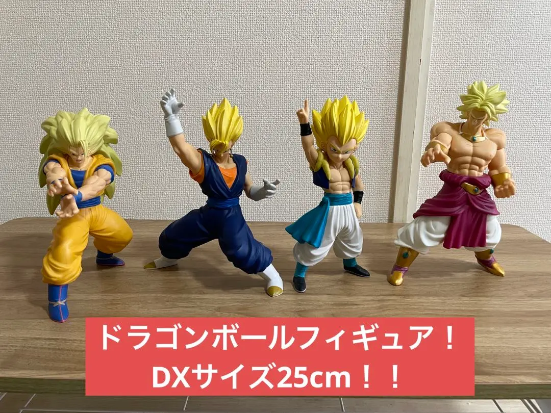 2025年最新】組立式 dxフィギュア ブロリーの人気アイテム