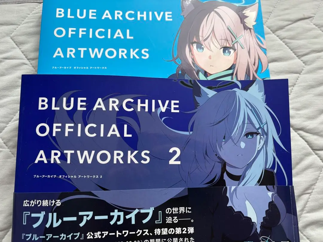 2025年最新】ブルアカ アートワークスの人気アイテム - メルカリ