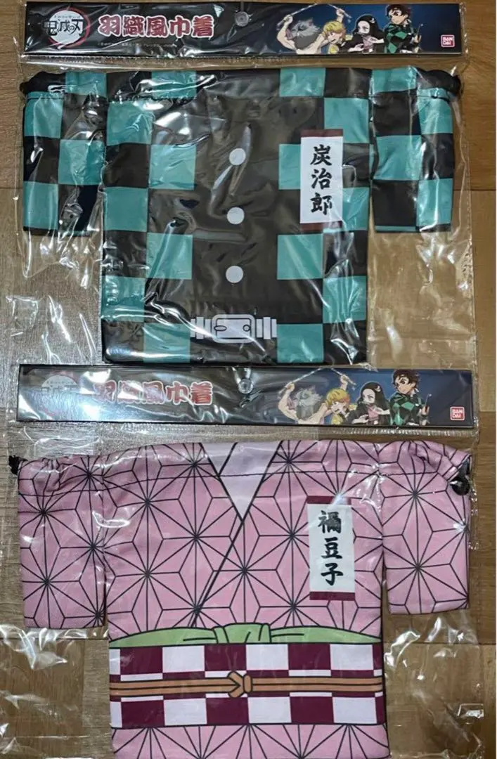 Thumbnail of Demon Slayer Haori-style Drawstring Pouch Set - Tanjiro Kamado, Nezuko Kamado