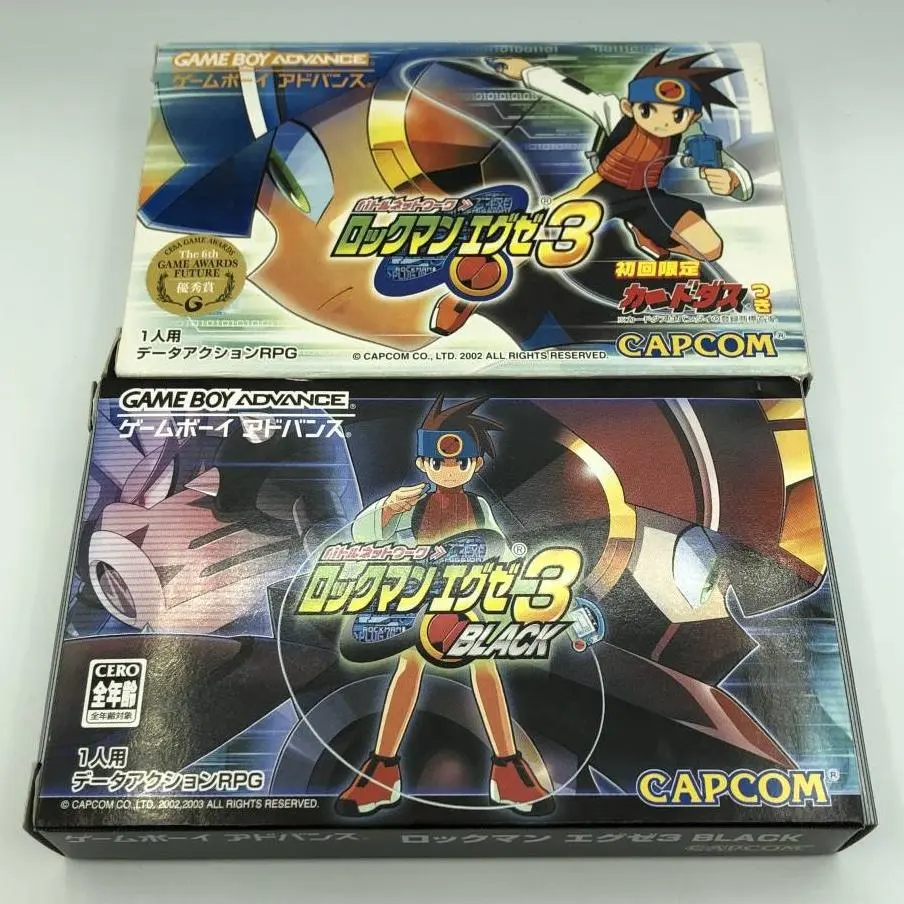 ロックマンエグゼカード　フォルテ　セレナーデ　ダークメシア　パラディンソード ロックマンエグゼカード フォルテ セレナーデ ダークメシア