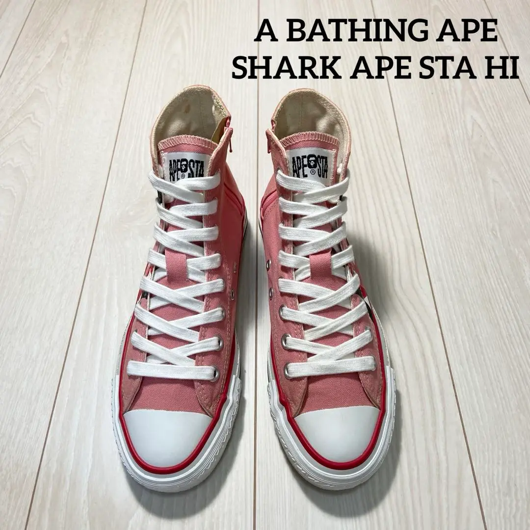 2025年最新】BAPE STA ハイカットの人気アイテム - メルカリ