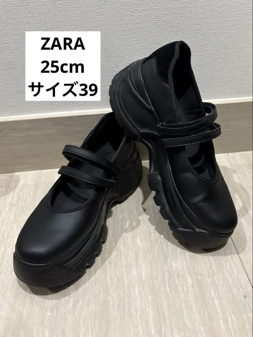 【美品】ZARA ザラ バレエフラットスニーカー 厚底 サイズ39 (25cm) ZARA ザラ バレエフラットスニーカー ホワイト 厚底 39 25cm