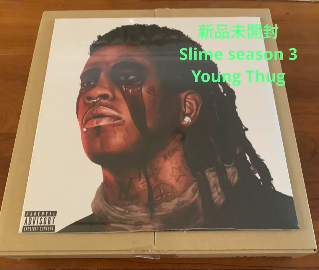 2025年最新】Young thug レコードの人気アイテム - メルカリ