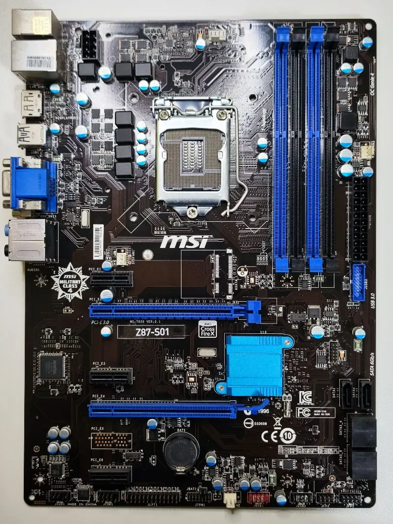 2025年最新】z87-s01の人気アイテム - メルカリ