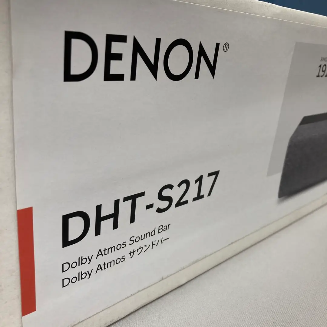 2025年最新】dht-s217kの人気アイテム - メルカリ