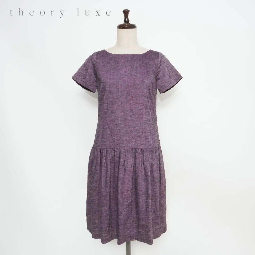 Thumbnail of Theory Luxe Linen Blend Gathered Flare Dress Purple 36*GD1018