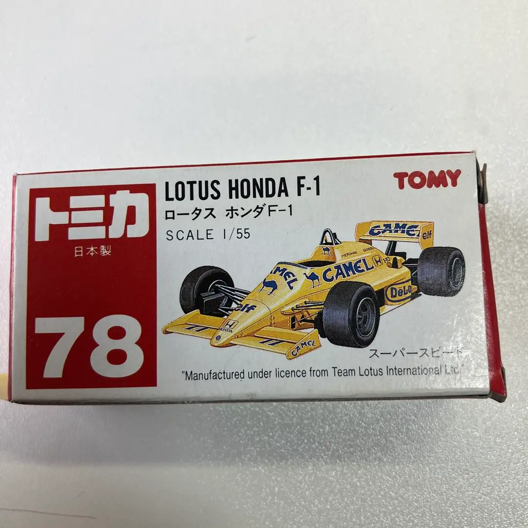 2025年最新】ロータスホンダF－1 トミカの人気アイテム - メルカリ