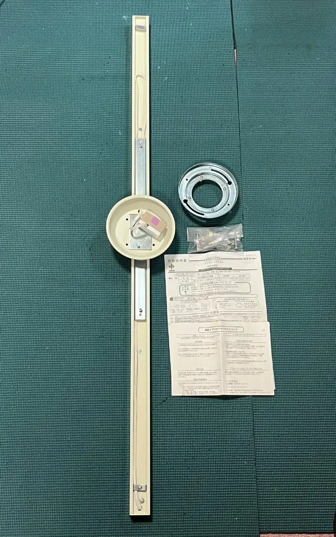 【未使用品】山田照明ライティングダクト　TG-367 商品を探す｜山田照明株式会社