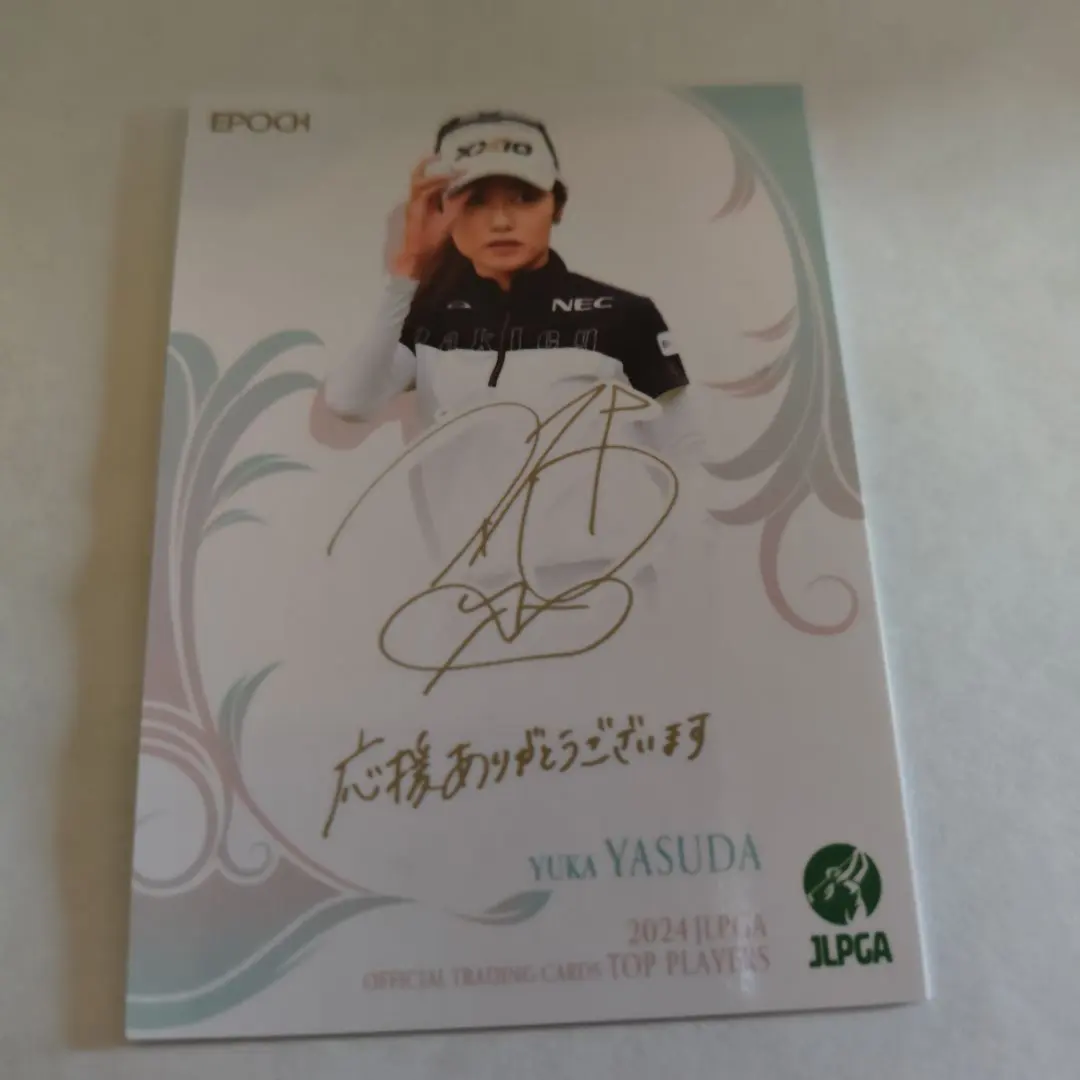 Thumbnail of 2024 JLPGA Yuka Yasuda Autograph Card Promo