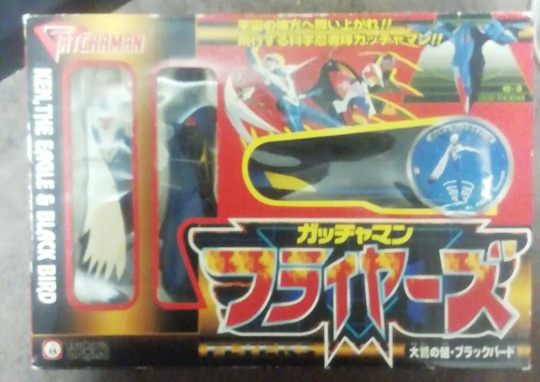 ガッチャマン フライヤーズ ケン・ザ・イーグル フィギュア