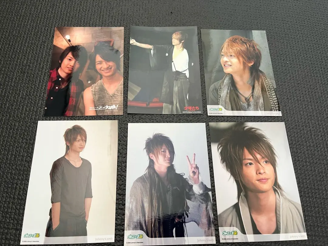 2025年最新】Kis-My-Ft2 玉森裕太 Jr.時代公式写真の人気